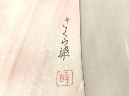 平和屋着物●長襦袢　無双仕立て　作家物　さくら染　辻が花地紋　暈し染め　正絹　逸品　CABN3159vp
