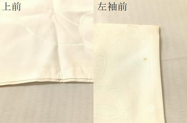 平和屋着物●長襦袢　袷　打ち出の小槌地紋　生成り色　半衿刺繍　広衿仕立て　正絹　逸品　CABN3160vp