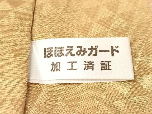 平和屋着物●長襦袢　無双仕立て　鱗地紋　暈し染め　正絹　逸品　未使用　CABN3163vp