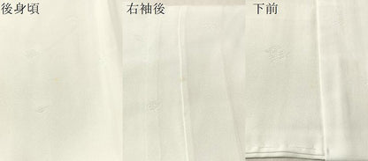 平和屋着物●長襦袢　無双仕立て　刺繍　十二支　干支　金糸　正絹　逸品　未使用　CABN3166vp