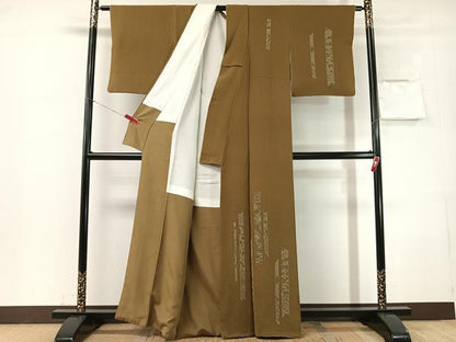 平和屋着物●訪問着　松竹梅竹並び　鬼しぼ縮緬　鶯茶色　正絹　逸品　CABN3172vp