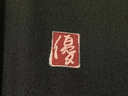 平和屋着物●豪華黒留袖　友禅　作家物　松竹梅鳥文　正絹　逸品　CABN3186vp