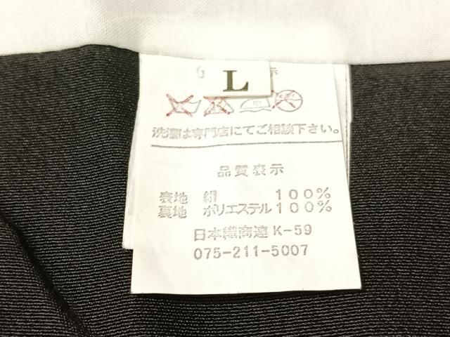 平和屋着物●豪華黒留袖　友禅　作家物　松竹梅鳥文　正絹　逸品　CABN3186vp