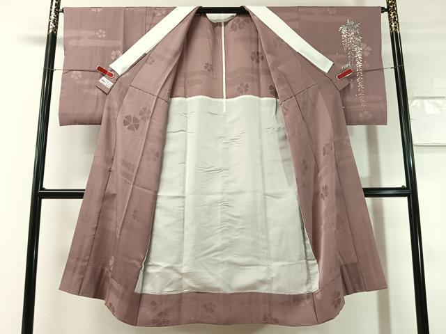 平和屋着物●長襦袢　無双仕立て　刺繍　藤花房　撫子地紋　やまと誂製　正絹　逸品　CABN3190vp