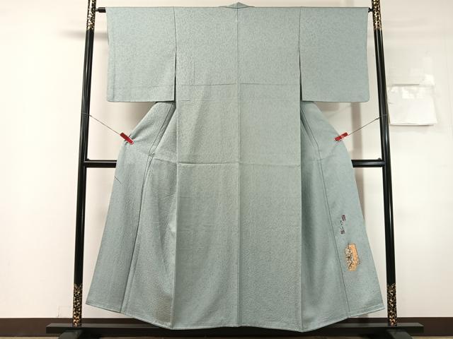 平和屋着物●螺鈿作家　甲斐泰造　色無地　花唐草地紋　秘色色　正絹　逸品　CABN3192vp