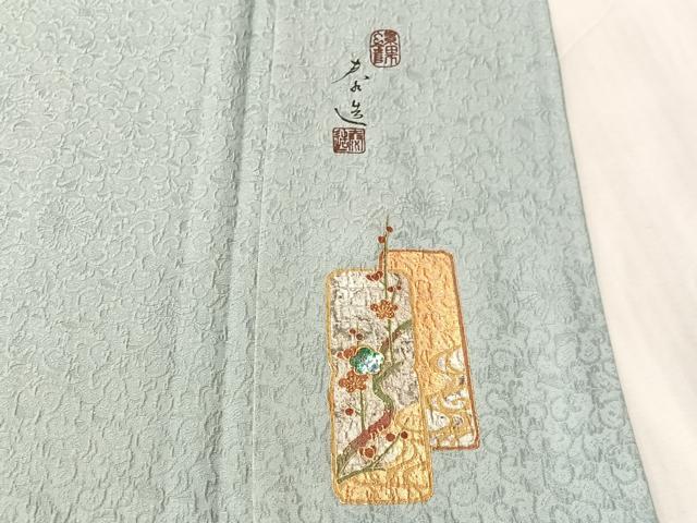 平和屋着物●螺鈿作家　甲斐泰造　色無地　花唐草地紋　秘色色　正絹　逸品　CABN3192vp
