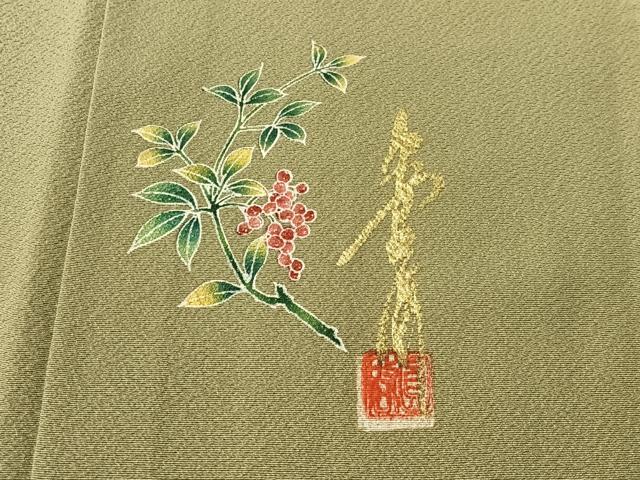 平和屋着物●本草木染作家　圓啓　色無地　鶸茶色　正絹　逸品　CABN3195vp
