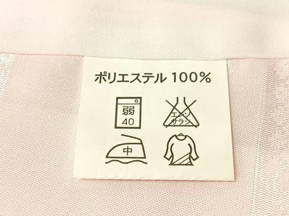 平和屋着物●振袖用長襦袢　無双仕立て　地紙花地紋　暈し染め　半衿刺繍　洗える着物　CABN3198vp