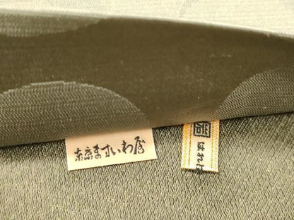 平和屋着物●両面　全通柄袋帯　舞桜文　金糸　ますいわ屋扱い　正絹　逸品　CABN3624dy