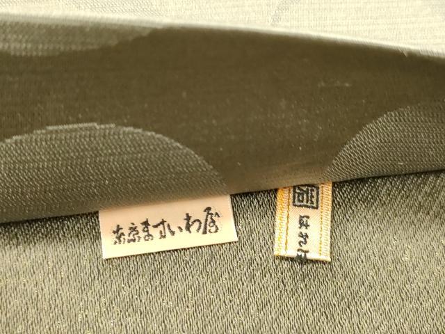平和屋着物●両面　全通柄袋帯　舞桜文　金糸　ますいわ屋扱い　正絹　逸品　CABN3624dy