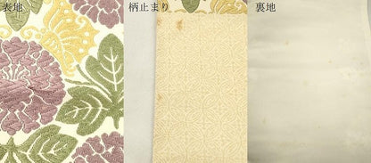 平和屋着物●西陣　河合美術織物謹製　六通柄袋帯　唐織　花蝶文　正絹　逸品　CABN3631dy