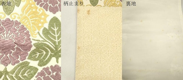 平和屋着物●西陣　河合美術織物謹製　六通柄袋帯　唐織　花蝶文　正絹　逸品　CABN3631dy