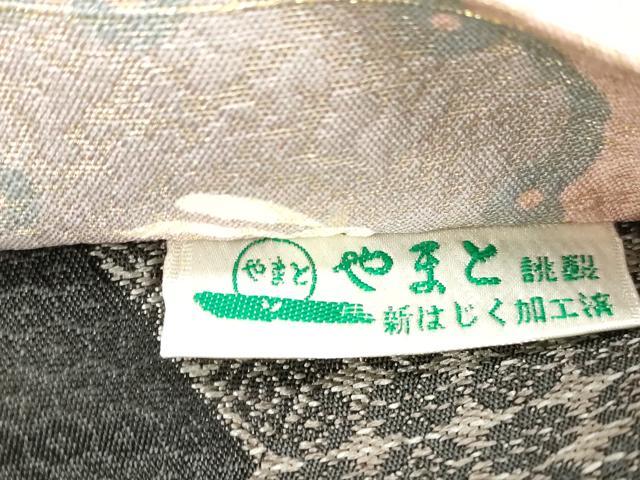 平和屋着物●両面　両方向　全通柄袋帯　雪輪兎文　金糸　やまと誂製　正絹　逸品　CABN3644dy