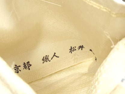 平和屋着物●両面　六通柄袋帯　京都職人　松井知子　西陣織　草花文　銀糸　正絹　逸品　CABN3645dy