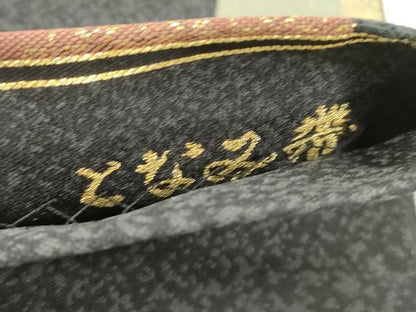 平和屋着物●「美しいキモノ」お馴染みのメーカー　となみ織物　六通柄袋帯　里村紹巴　丸文　金糸　正絹　逸品　未使用　CABN3646dy