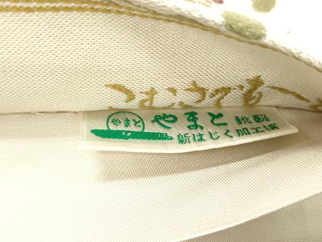 平和屋着物●こむさでもーど・COMME CA DU MODE　六通柄袋帯　抽象文様　銀糸　やまと誂製　正絹　逸品　CABN3647dy