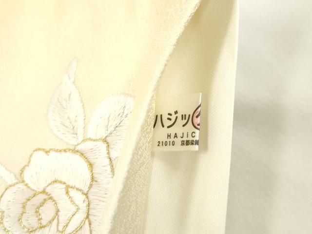 平和屋着物●袋帯　総手刺繍　薔薇　金銀糸　正絹　逸品　CABN3654dy