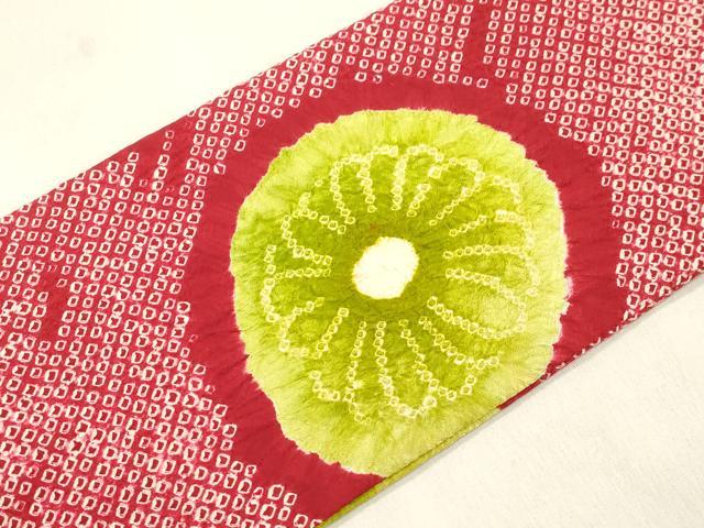 平和屋着物●九寸名古屋帯　総絞り　花尽し文　正絹　逸品　CABN3690dy