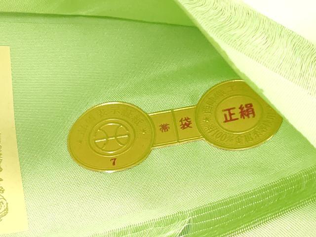 平和屋着物●西陣最高峰・北尾織物匠　太鼓柄　本袋帯　唐織　天平大華紋　証紙付き　正絹　逸品　未使用　CABN3696dy