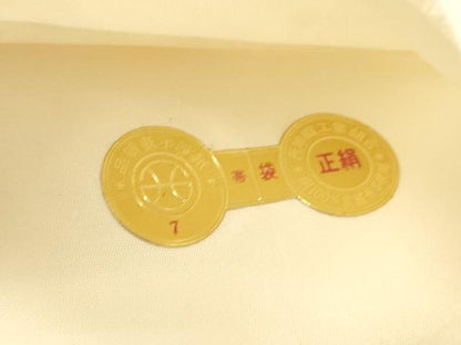 平和屋着物●西陣最高峰・北尾織物匠　太鼓柄　本袋帯　宗道雲龍　金糸　上代55万　証紙付き　正絹　逸品　未使用　CABN3697dy