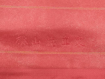 平和屋着物●太鼓柄　本袋帯　唐織　桃山花車文　金糸　上代43万　証紙付き　正絹　逸品　CABN3698dy