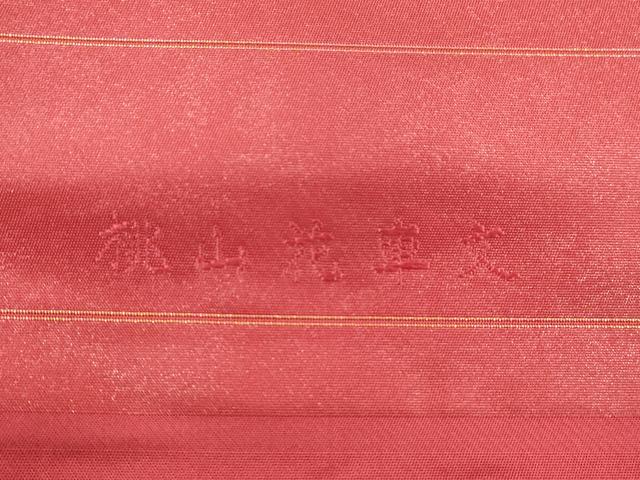 平和屋着物●太鼓柄　本袋帯　唐織　桃山花車文　金糸　上代43万　証紙付き　正絹　逸品　CABN3698dy