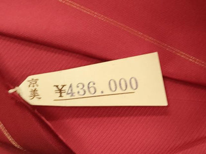 平和屋着物●太鼓柄　本袋帯　唐織　桃山花車文　金糸　上代43万　証紙付き　正絹　逸品　CABN3698dy