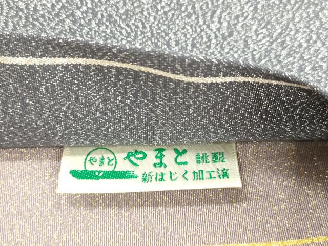 平和屋着物●爪掻き本綴れ　両面　六通柄袋帯　源氏香　金銀糸　やまと誂製　正絹　逸品　未使用　CABN3700dy
