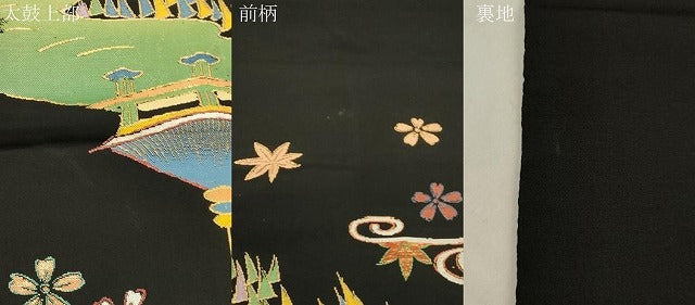 平和屋着物●龍村平蔵製　六通柄　本袋帯　一亨錦　風景文　金銀糸　正絹　逸品　CABN3702dy