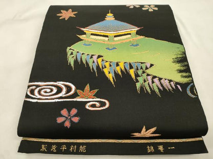 平和屋着物●龍村平蔵製　六通柄　本袋帯　一亨錦　風景文　金銀糸　正絹　逸品　CABN3702dy