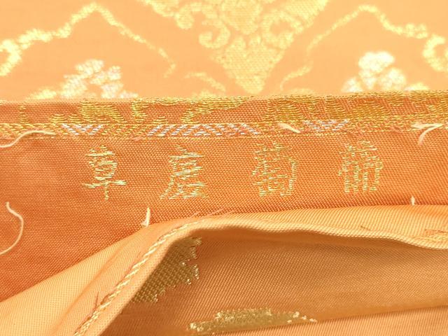 平和屋着物●両面　六通柄袋帯　草唐葡萄　正絹　逸品　CABN3708dy