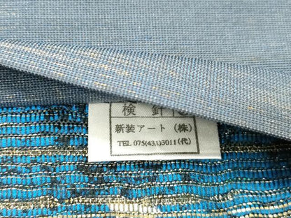 平和屋着物●六通柄袋帯　縞　金糸　正絹　逸品　CABN3724dy