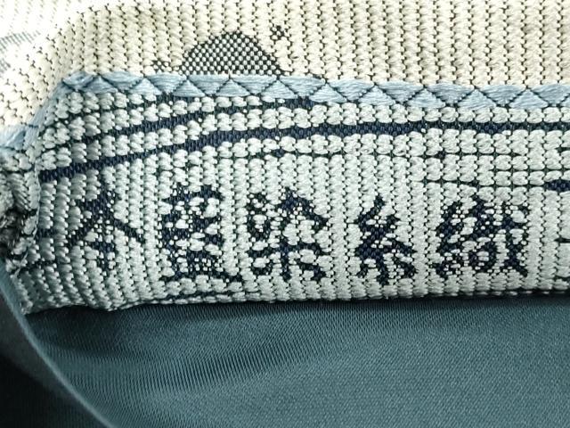 平和屋着物●六通柄袋帯　本藍染糸織　藍染苑　立波幾何学文　正絹　逸品　CABN3727dy