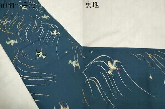 平和屋着物●龍村平蔵製　六通柄　本袋帯　村千鳥　金銀糸　正絹　逸品　CABN3734dy