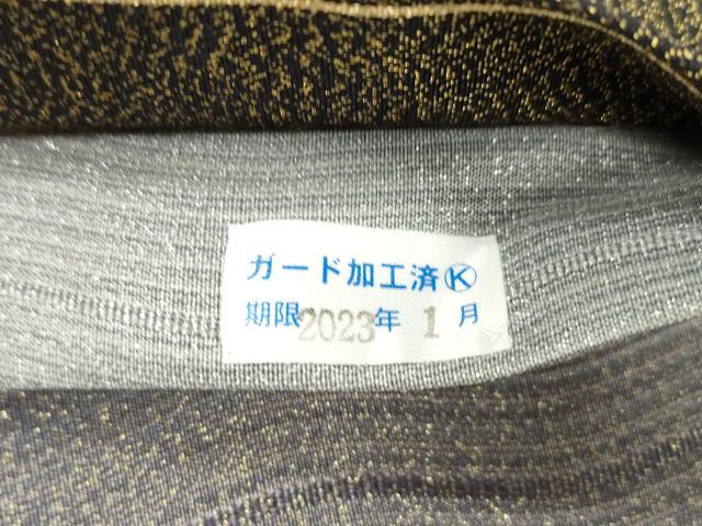 平和屋着物●綴れ　両面　太鼓柄袋帯　雪輪音　金糸　正絹　逸品　CABN3735dy