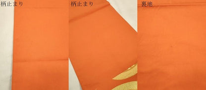 平和屋着物●西陣　川島織物　六通柄　本袋帯　草花丸文　金銀糸　正絹　逸品　CABN3737dy