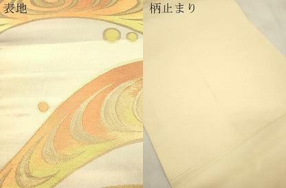 平和屋着物●西陣　川島織物　六通柄　本袋帯　流水文　金糸　正絹　逸品　CABN3741dy