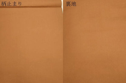 平和屋着物●西陣　川島織物　六通柄　本袋帯　草花文　金糸　引箔　正絹　逸品　CABN3743dy