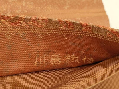 平和屋着物●西陣　川島織物　六通柄　本袋帯　草花文　金糸　引箔　正絹　逸品　CABN3743dy