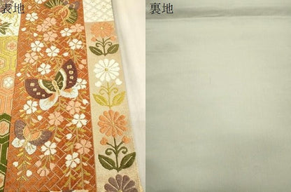 平和屋着物●西陣　河合美術織物謹製　六通柄袋帯　唐織　花蝶文　金糸　正絹　逸品　CABN3747dy