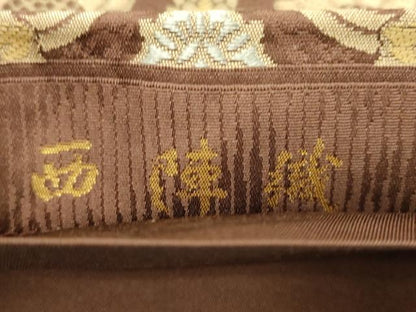 平和屋着物●西陣織　陰山織物謹製　箔屋清兵衛　六通柄袋帯　唐織　幾何学花文　金糸　正絹　逸品　CABN3749dy