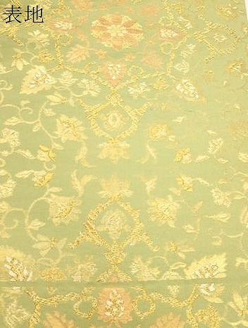 平和屋着物●三風魯・堀江三郎　六通柄　本袋帯　正倉院花文　金糸　正絹　逸品　CABN3760dy