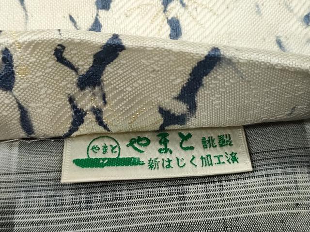 平和屋着物●両面　全通柄袋帯　花織　舞花文　金糸　やまと誂製　正絹　逸品　CABN3774dy