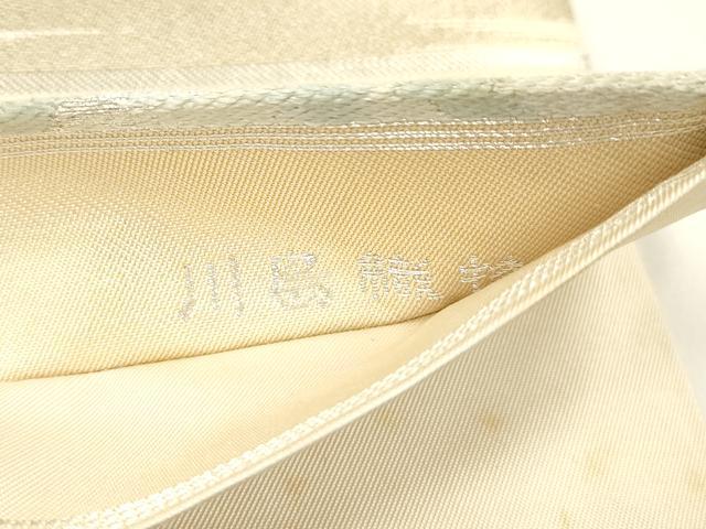 平和屋着物●西陣　川島織物　六通柄　本袋帯　遠山文　金銀糸　正絹　逸品　CABN3782dy