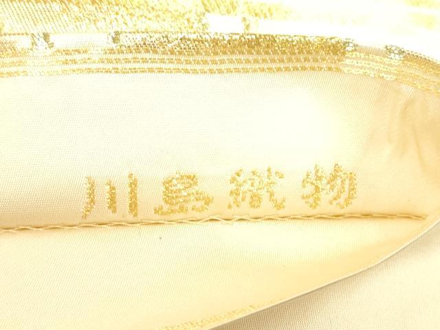 平和屋着物●西陣　川島織物　六通柄　本袋帯　竹並び文　金糸　正絹　逸品　CABN3783dy