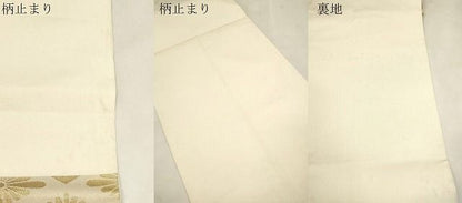 平和屋着物●西陣　川島織物　六通柄　本袋帯　亀甲花文　金糸　正絹　逸品　CABN3785dy