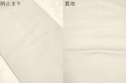 平和屋着物●西陣　川島織物　太鼓柄　本袋帯　草木文　金銀糸　正絹　逸品　CABN3790dy