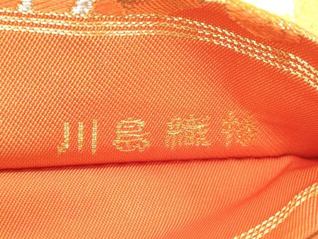 平和屋着物●西陣　川島織物　六通柄　本袋帯　松文　金糸　正絹　逸品　CABN3793dy
