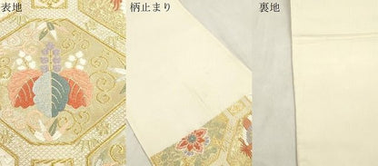 平和屋着物●六通柄袋帯　唐織　蜀江花文　金銀糸　正絹　逸品　CABN3852dy