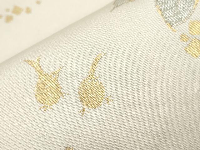 平和屋着物●人間国宝 大場松魚の世界 「美しいキモノ」お馴染みのメーカー となみ織物 六通柄袋帯 苑芳 花鳥文 金銀糸 正絹 CABN3853dy